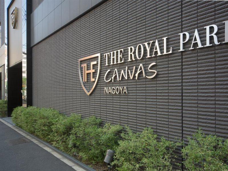 The Royal Park Canvas Nagoya Hotel Exterior photo