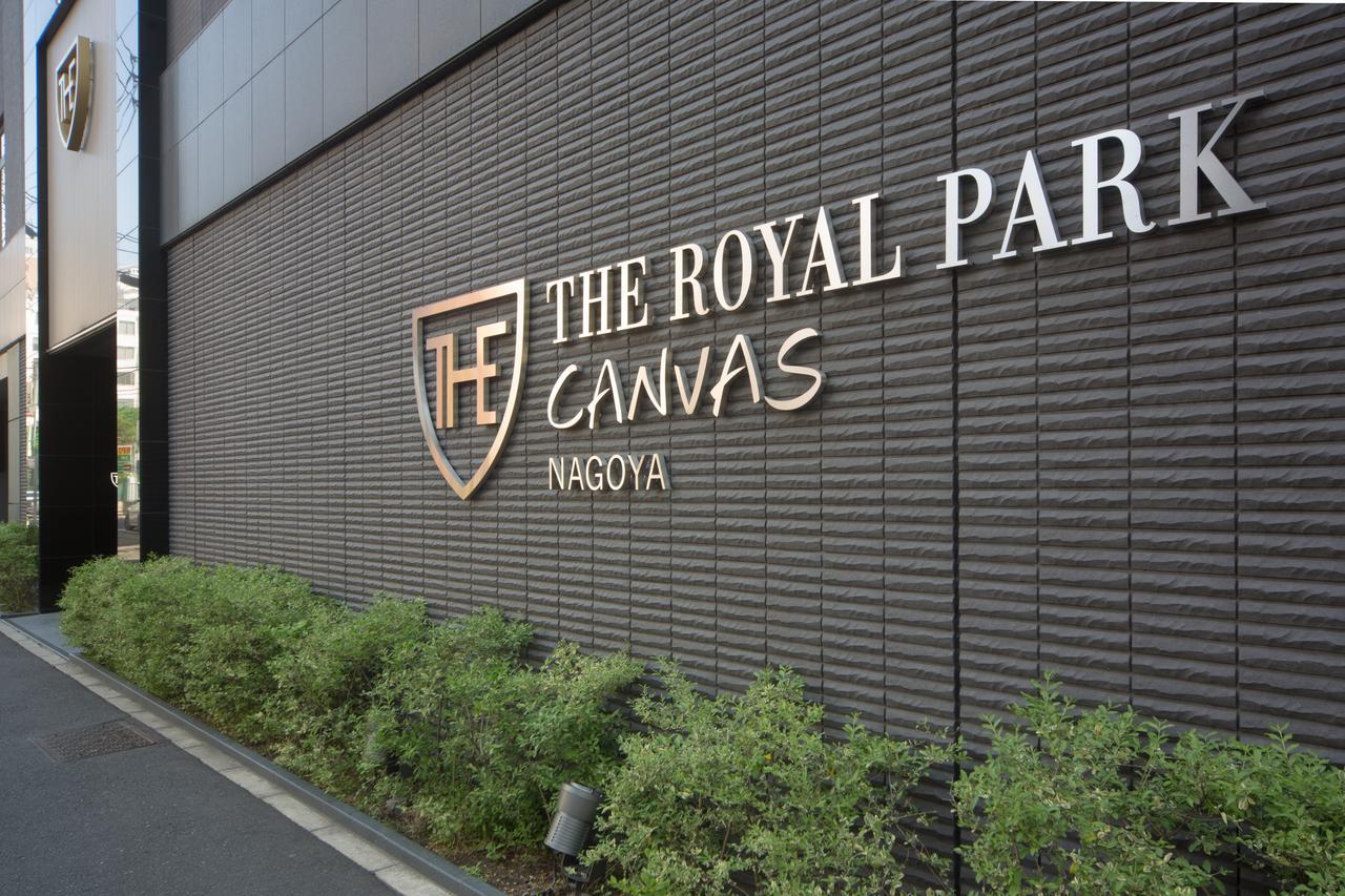 The Royal Park Canvas Nagoya Hotel Exterior photo